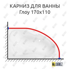 Карниз для ванны Sensea Глоу 170 Усиленный 20 мм MrKARNIZ